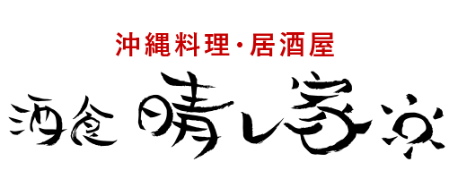 ������������򲰡��򿩡����첰